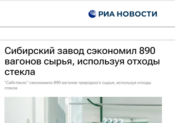 Центр международной торговли к услугам региональных торгово-промышленных палат